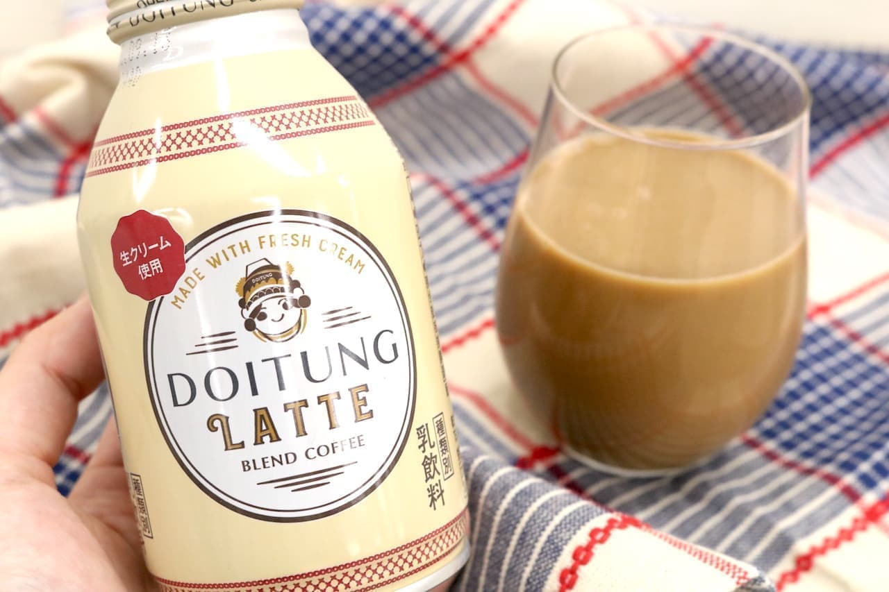 KALDI "Doiton Latte Blended Coffee