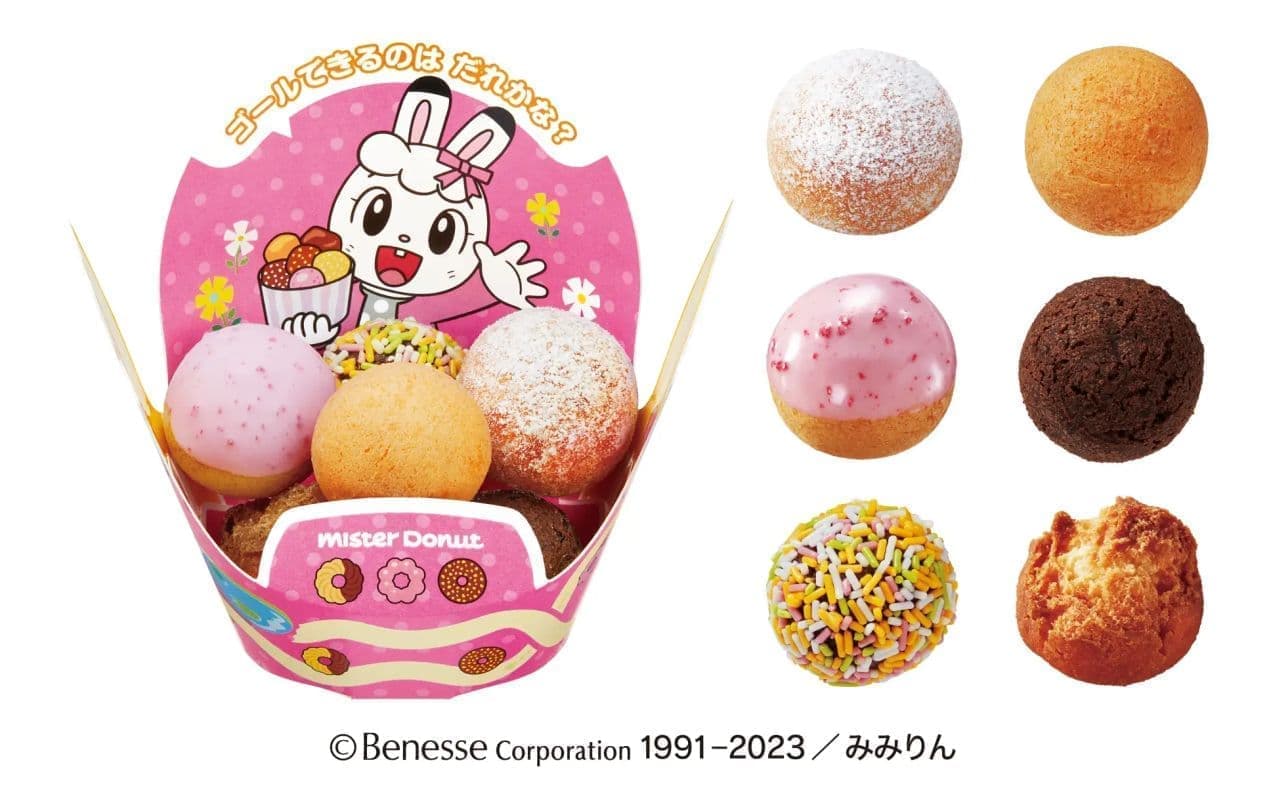 Mr. Donut "Mimirin no Doki Doki Doughnut Pop".