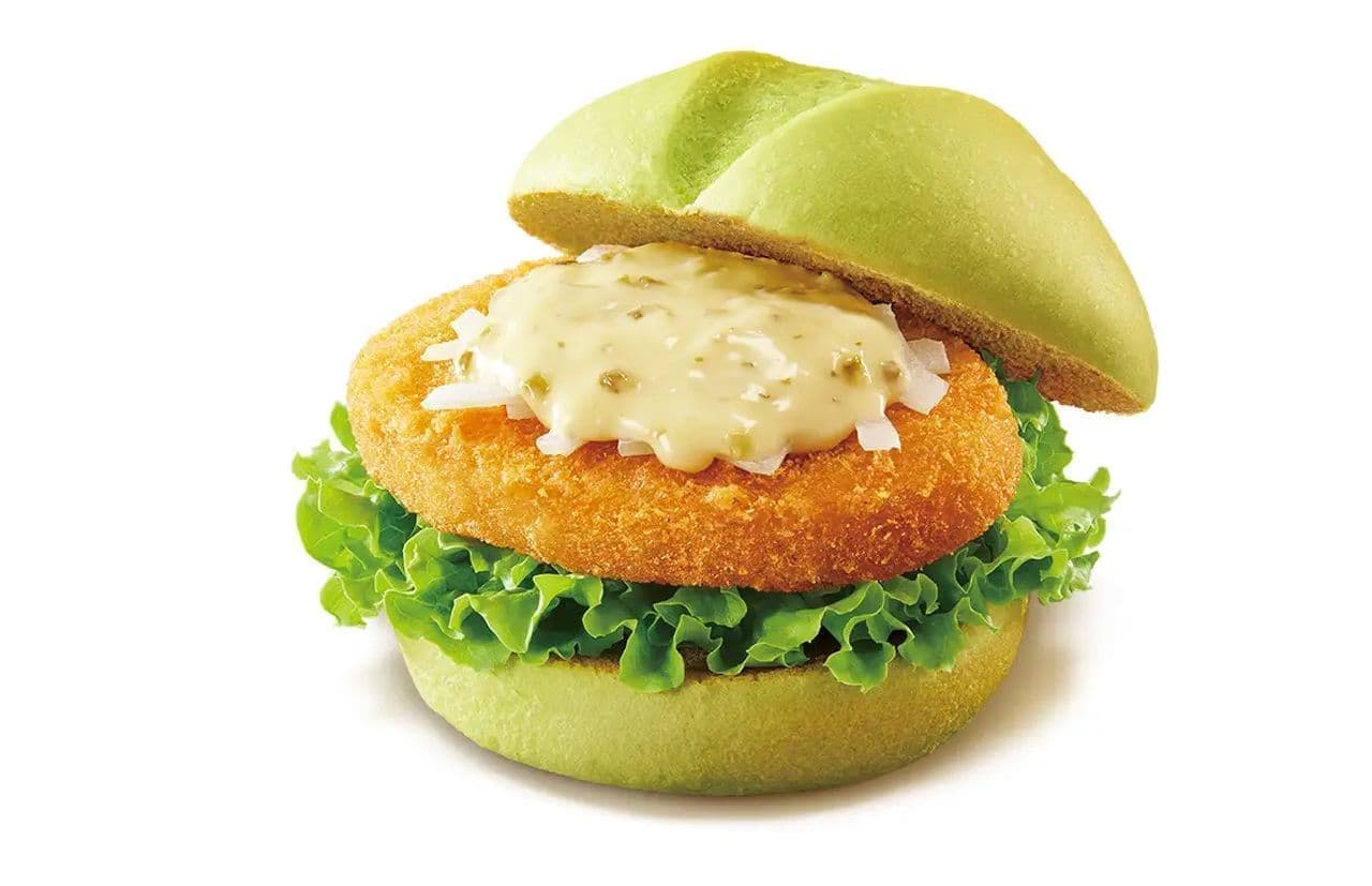 Mos Burger "Soy Sea Burger -Soy Sea Fish Style Fries