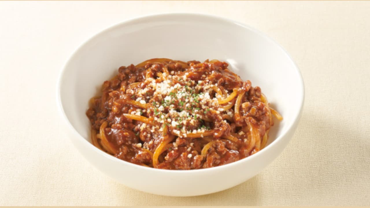 Jonathan "Tiny Spaghetti Bolognese"
