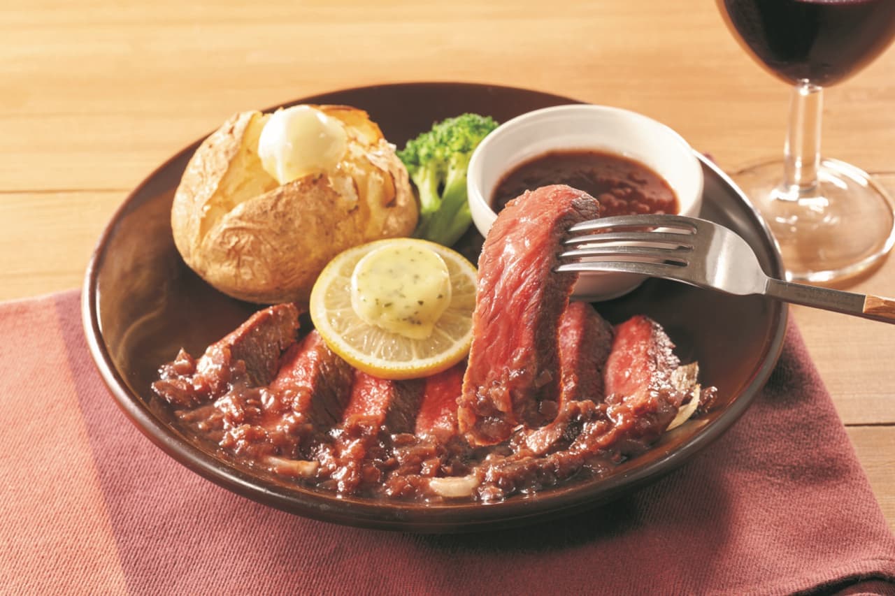Jonathan "Hokkaido Beef Rump Steak