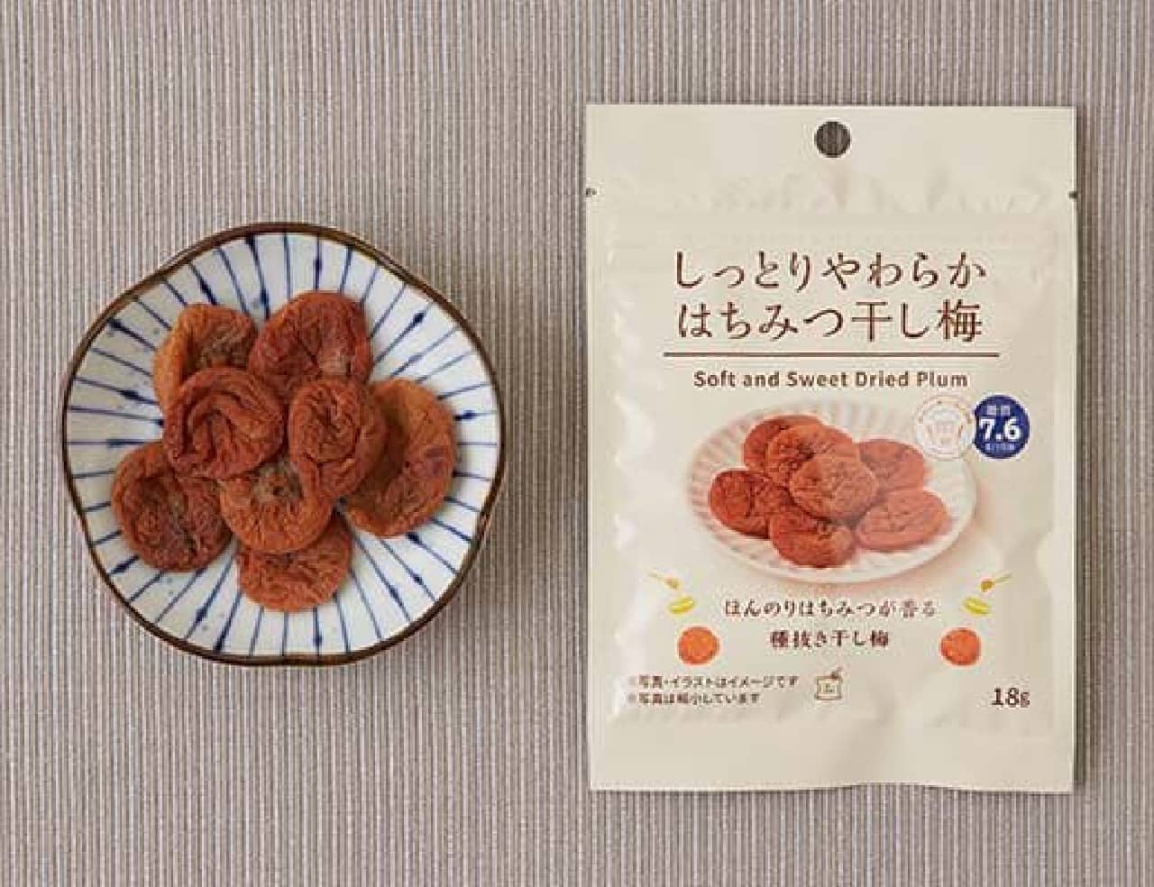 Lawson "moist and soft honey dried ume 18g".