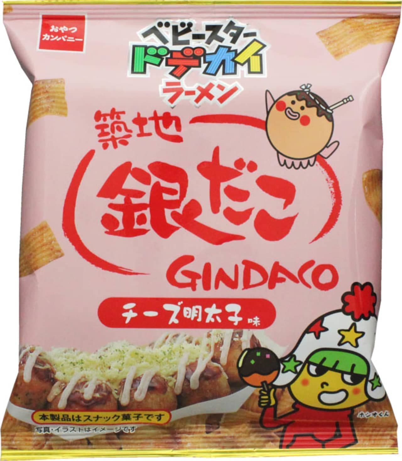 Oyazuka Company "Baby Star Dodekai Ramen (Tsukiji Gindako Cheese Mentaiko Flavor)