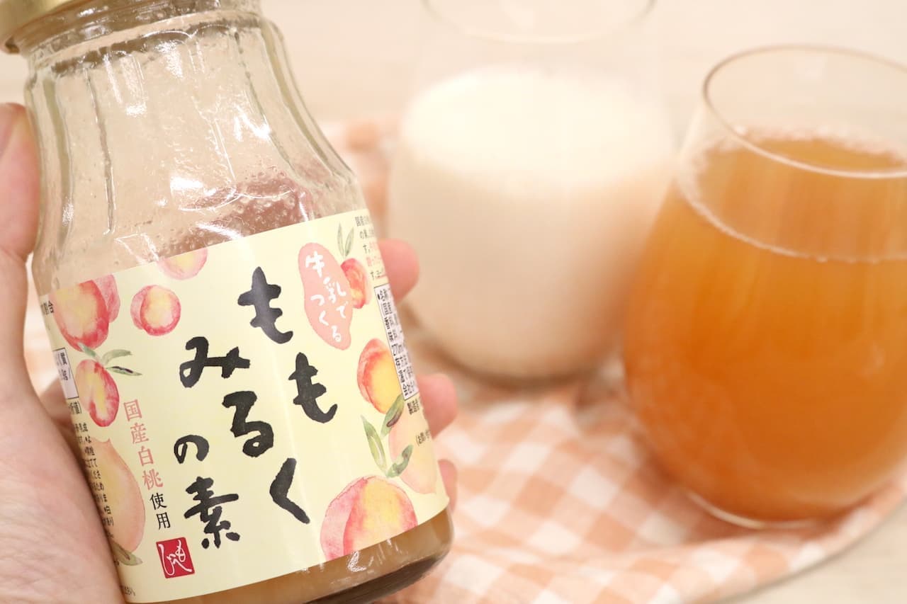 KALDI Milk-based Momo-miruku-no-moto