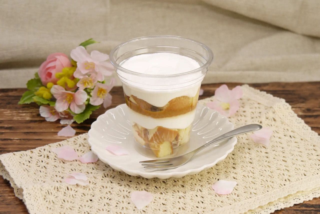 Aeon "Cream IN Chiffon - using pure fresh cream from Hokkaido