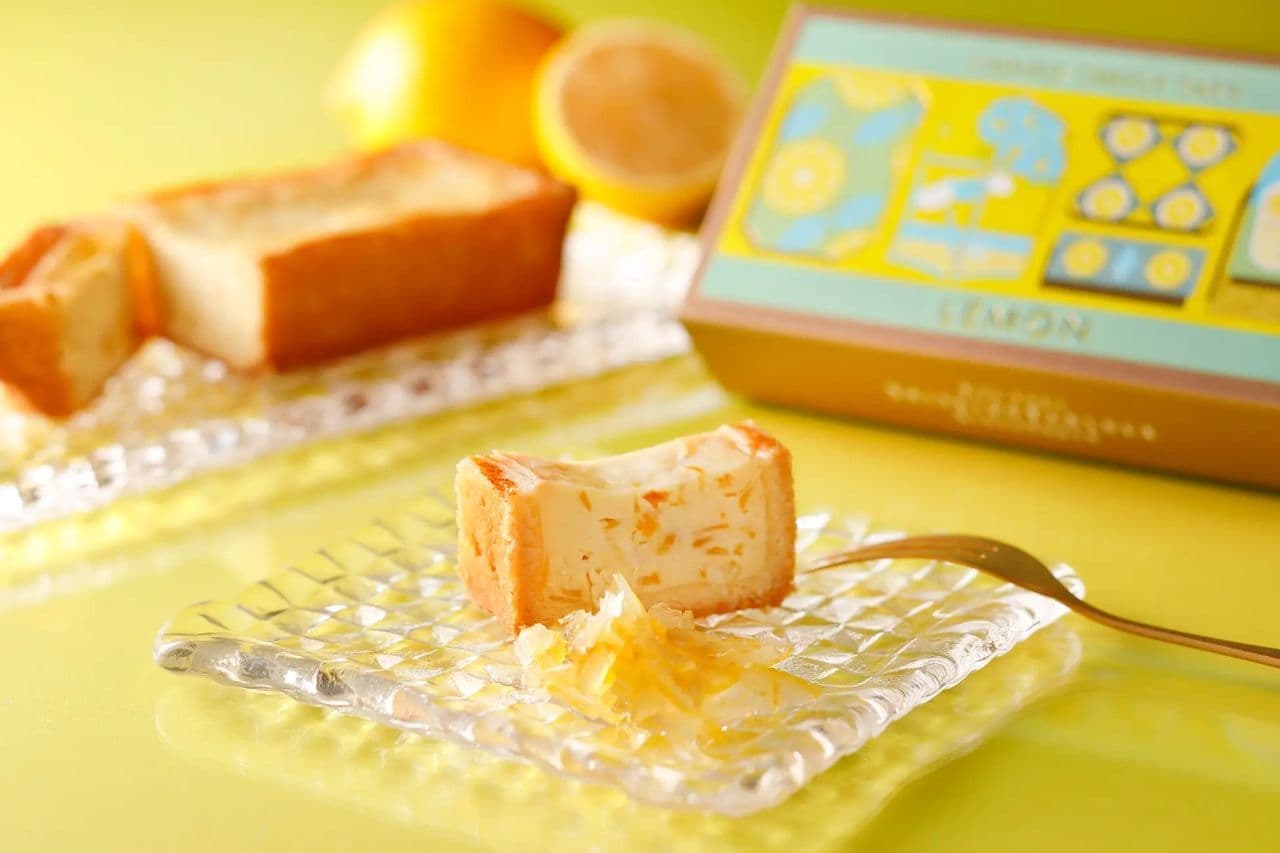 資生堂パーラー「夏の手焼きチーズケーキ（レモン）」
