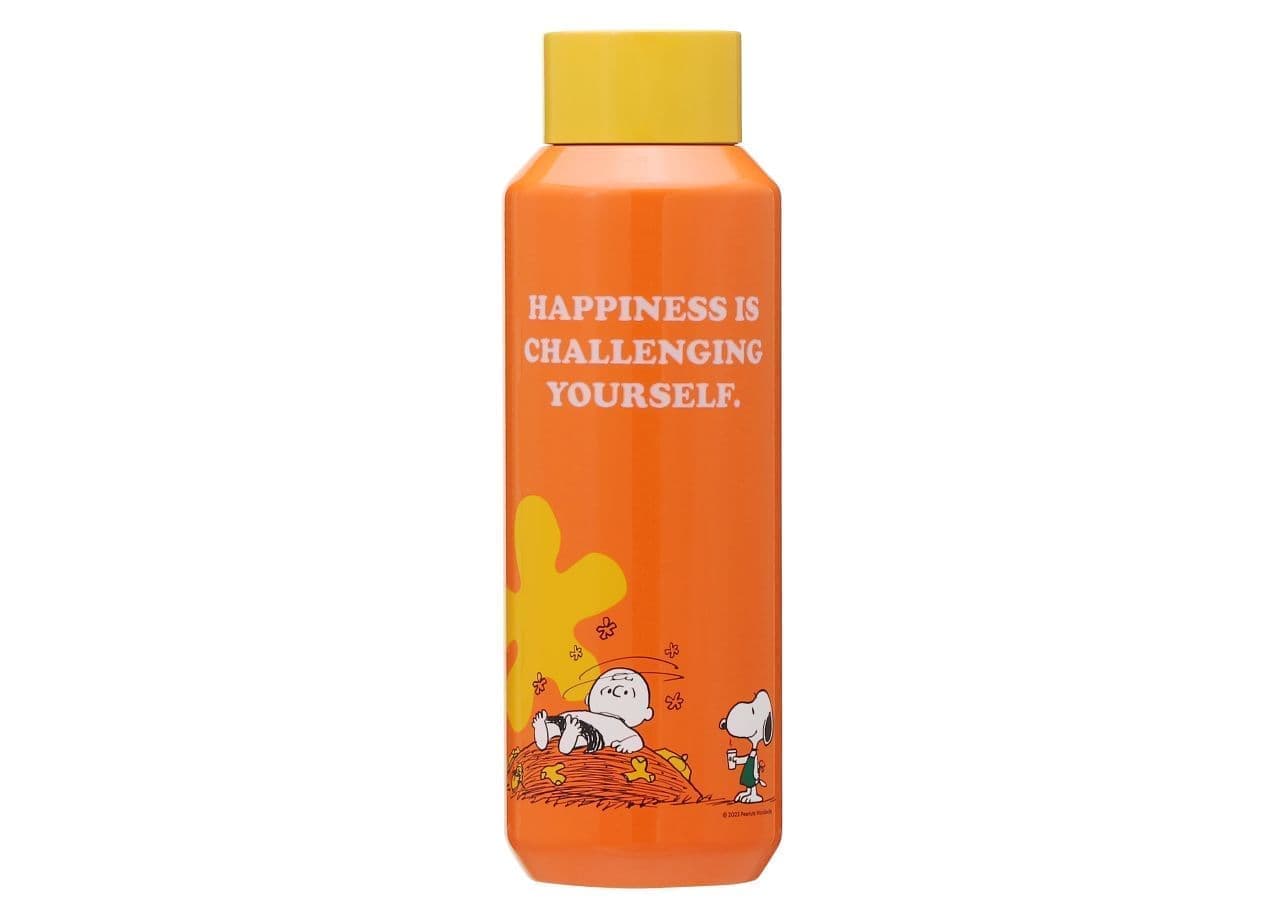 スターバックス「ステンレスボトル オレンジ PEANUTS Charlie Brown 473ml」