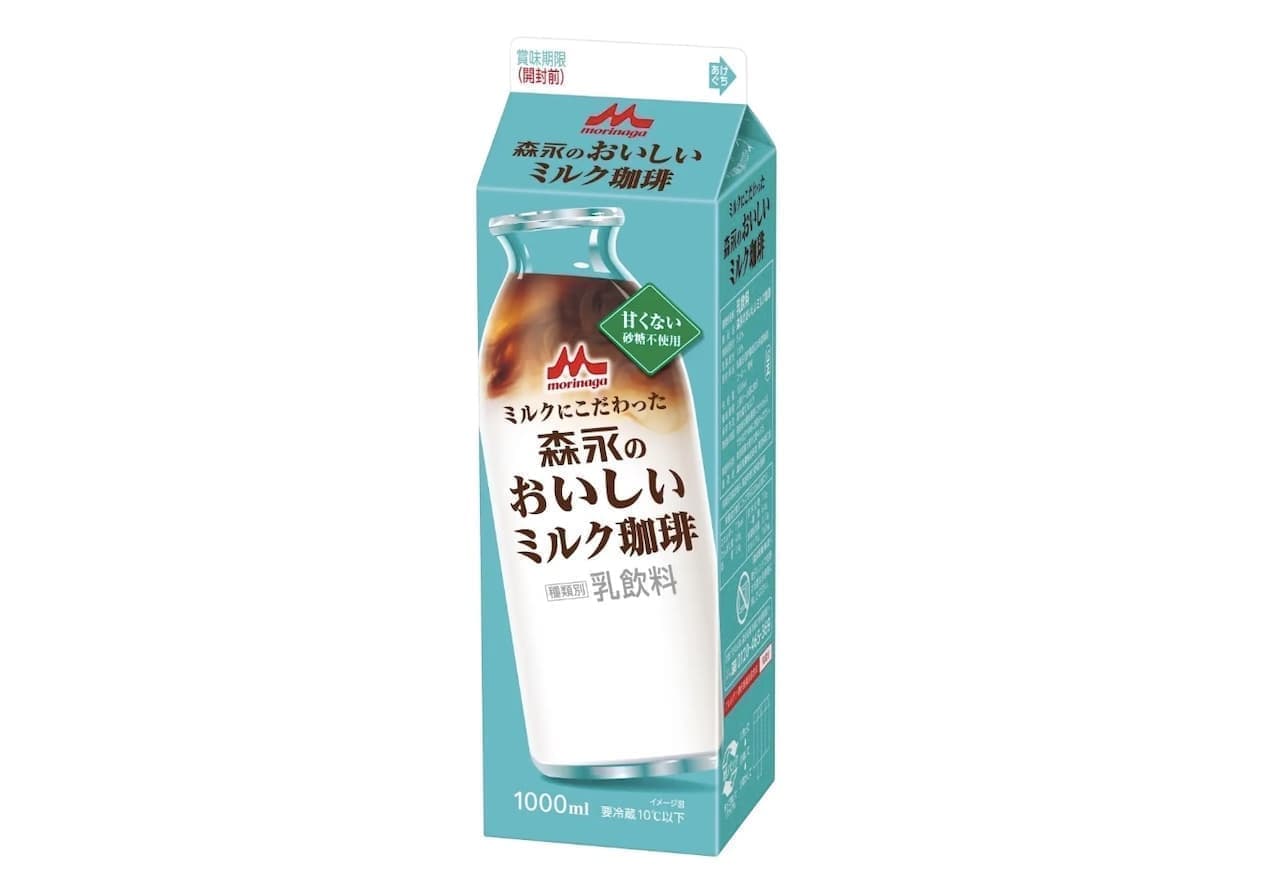 Morinaga Milk Industry Morinaga's Delicious Milk Coffee