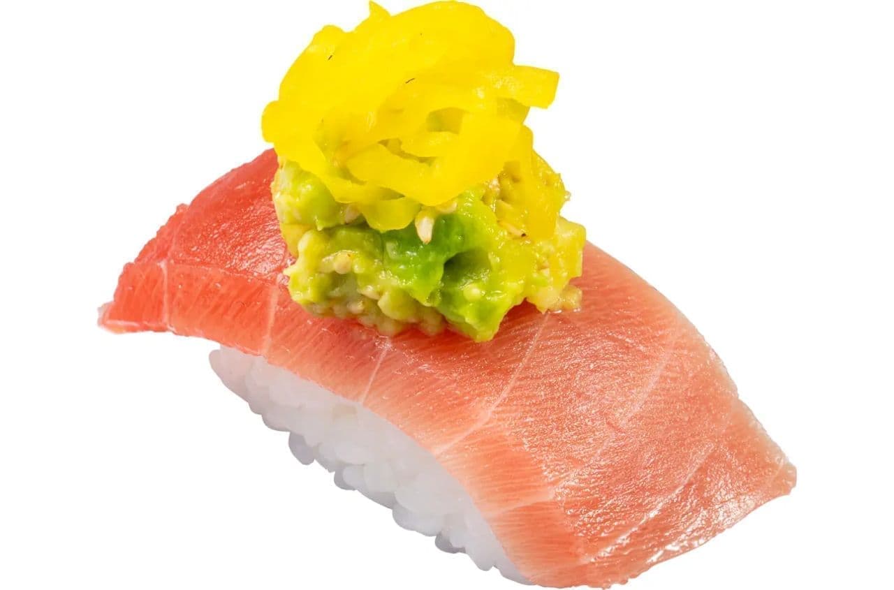 Kappa Sushi: "Natural Tuna with Medium Tuna and Avo Pickles on Top