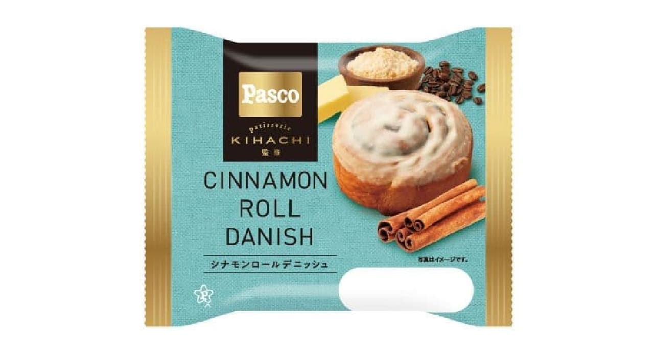 Pasco "Cinnamon Roll Danish under the supervision of patisserie KIHACHI