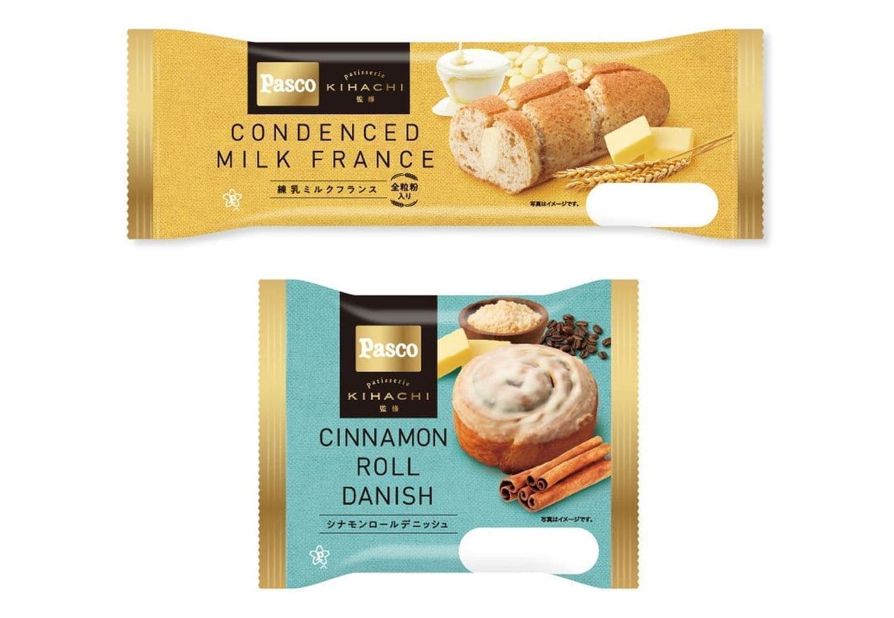 Pasco "patisserie KIHACHI supervised condensed milk French with whole wheat flour" and "patisserie KIHACHI supervised cinnamon roll Danish".