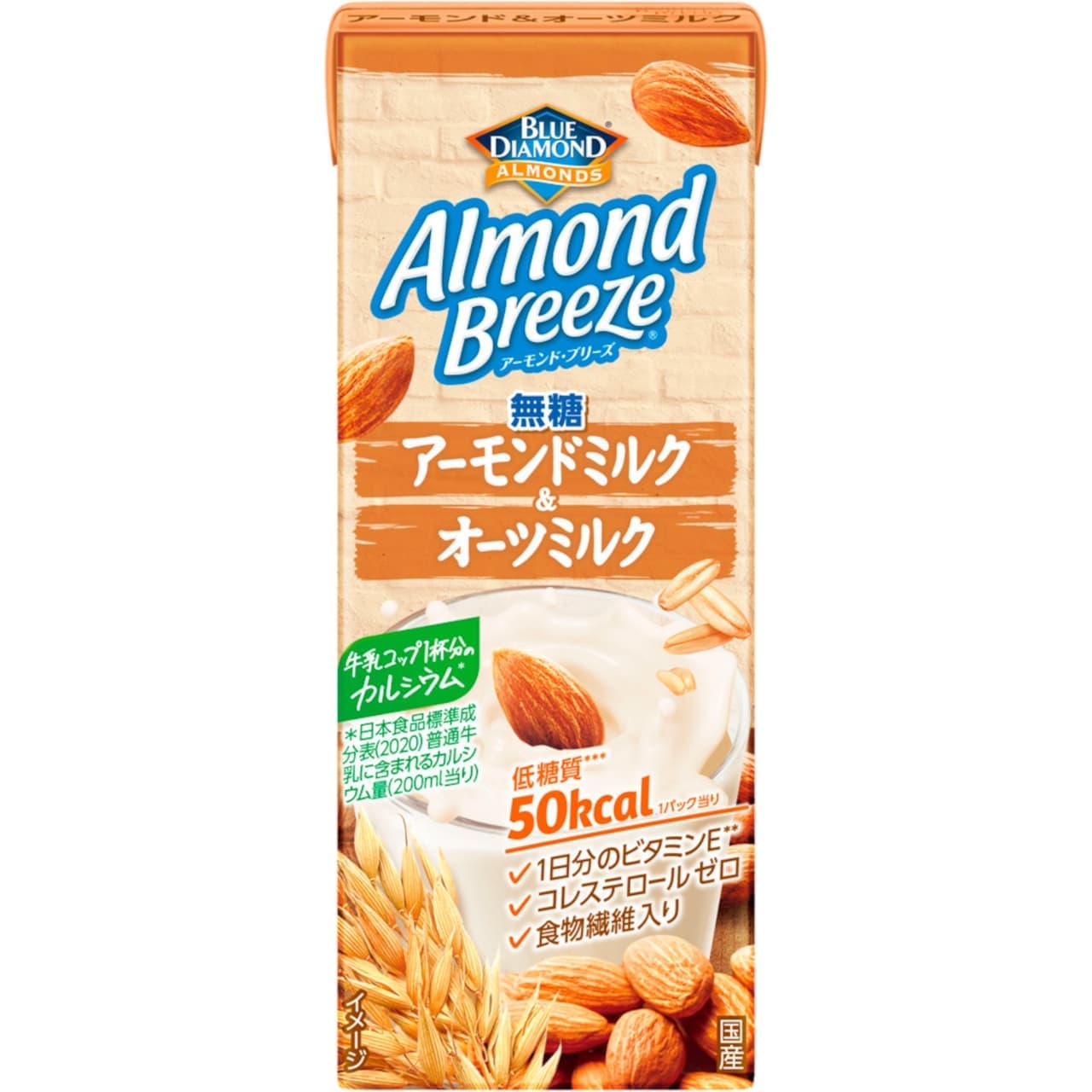 Pokka Sapporo "Almond Breeze Almond Milk & Oats Milk Unsweetened".