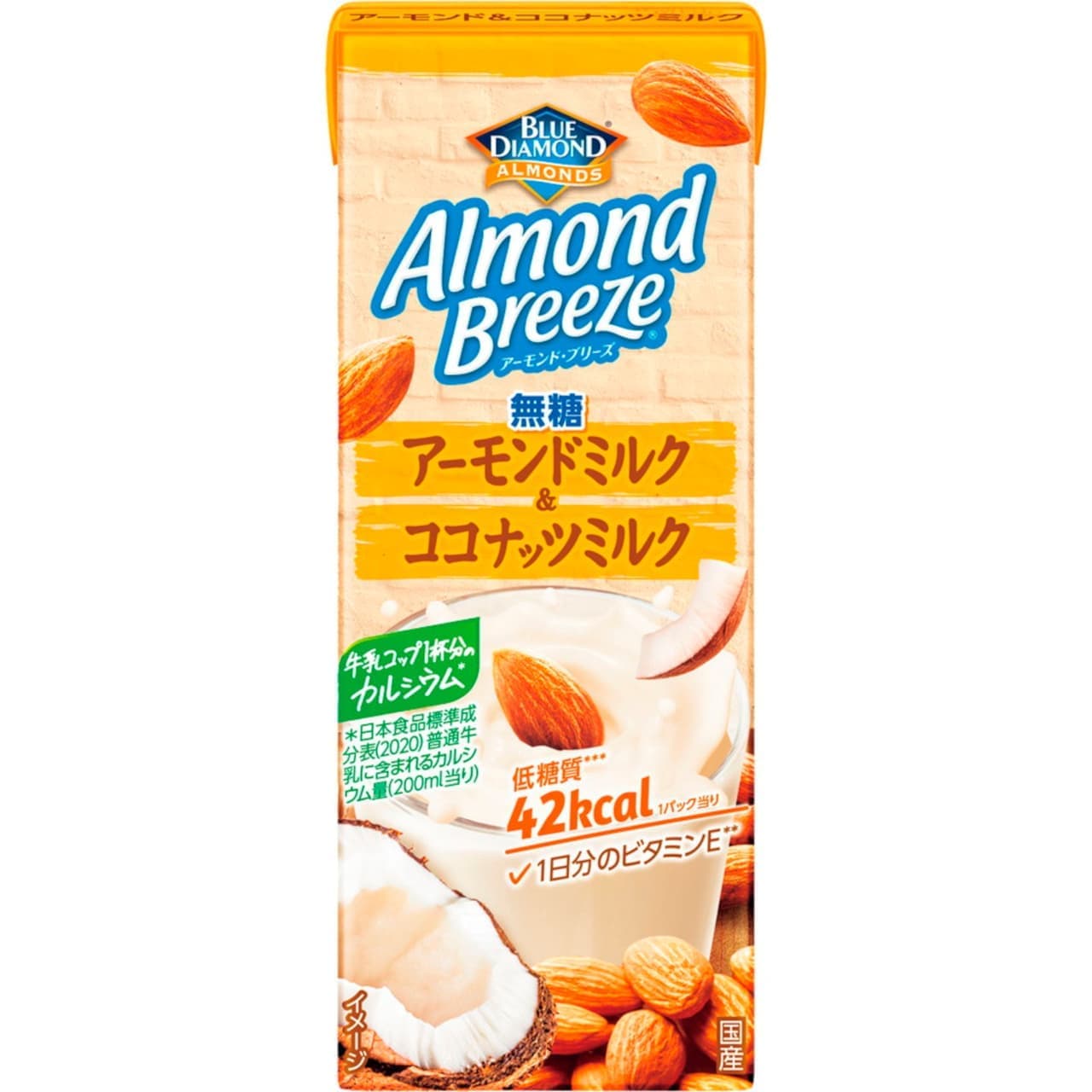 Pokka Sapporo "Almond Breeze Almond Milk & Coconut Milk Unsweetened".