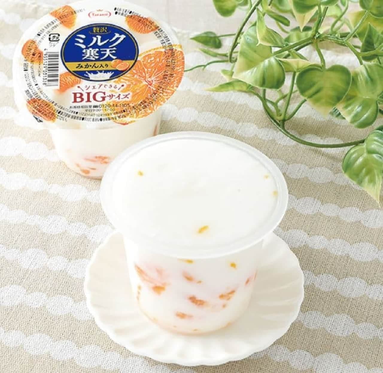 FamilyMart "Luxury Milk Kanten with Mandarin Oranges