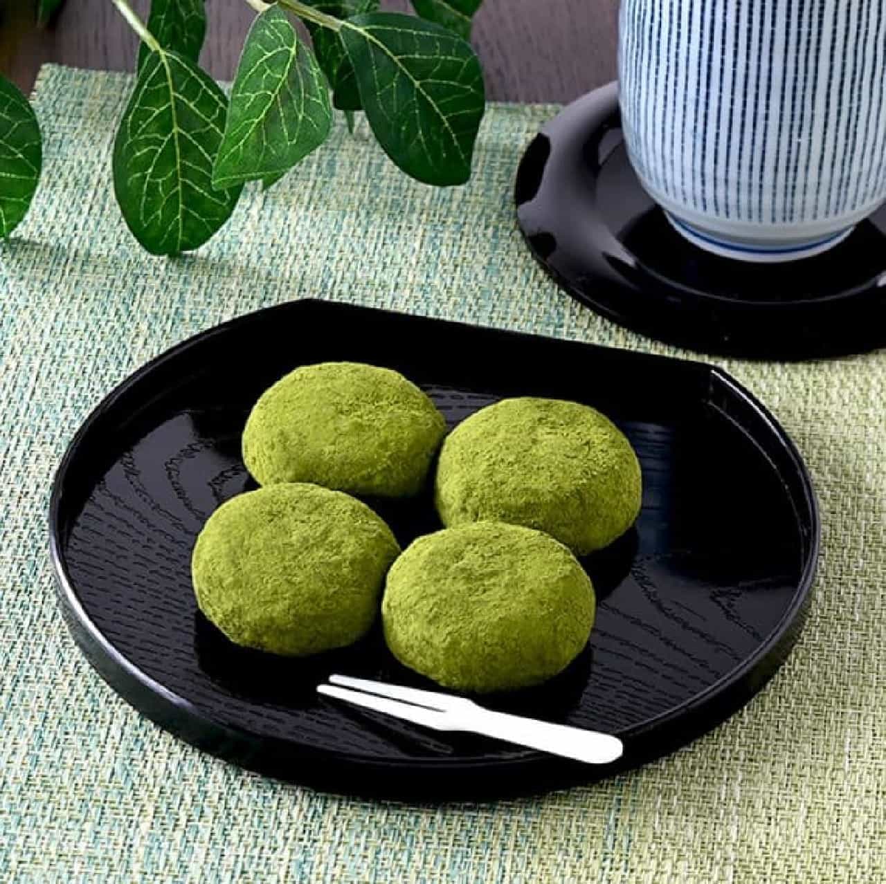 FamilyMart "Uji green tea raw chocolate cake (4 pieces)