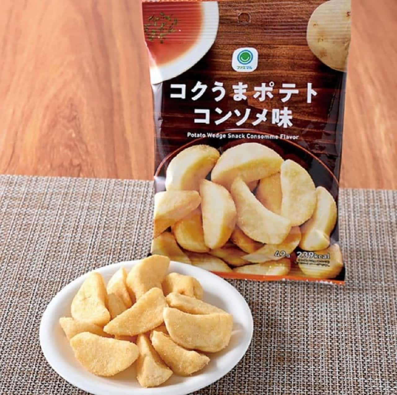 FamilyMart "Kokuuma Potato Consommé Flavor