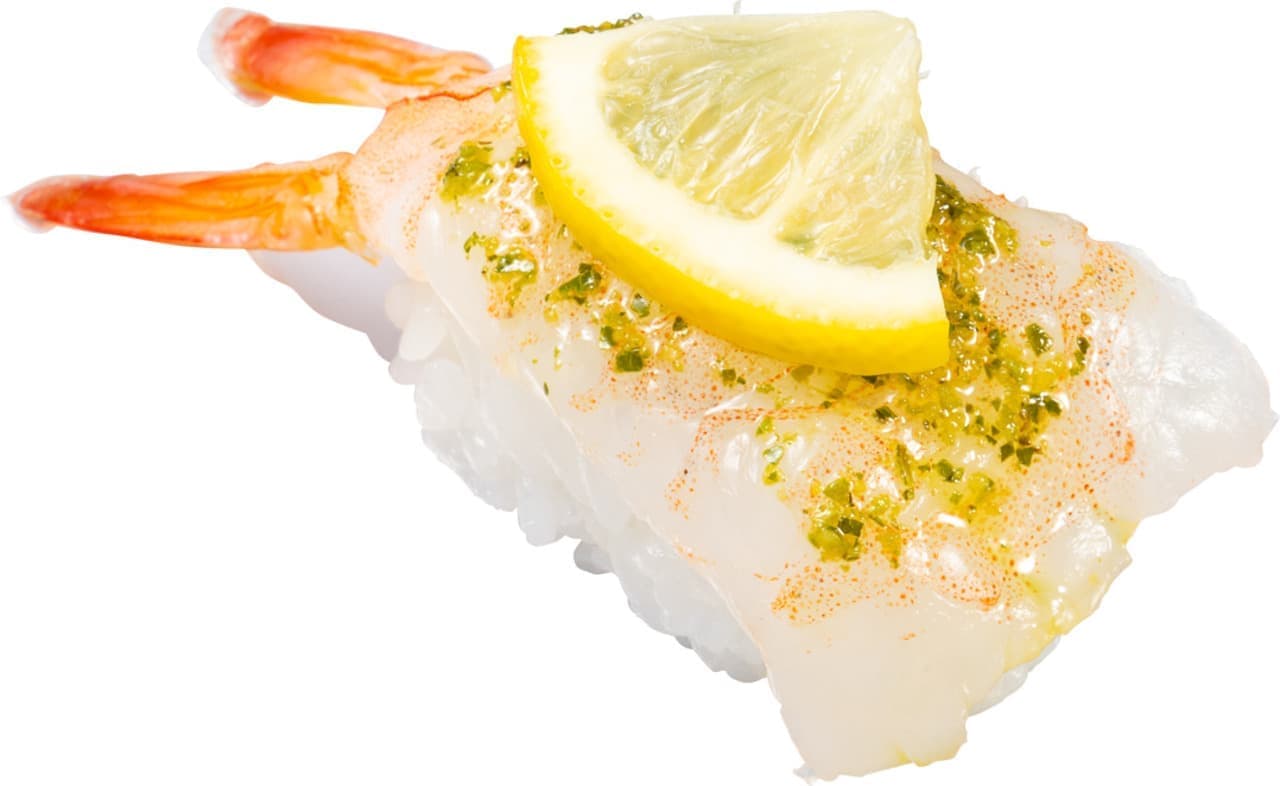 Kappa Sushi "Fresh Shrimp Basil Salt Lemon