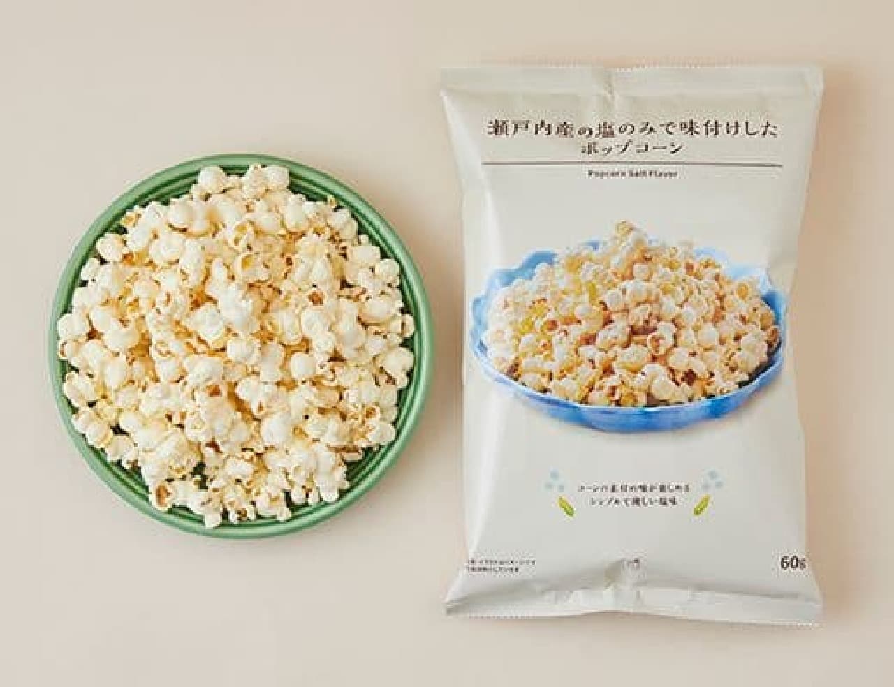 Lawson "Popcorn flavored only with salt from Setouchi, 60g"