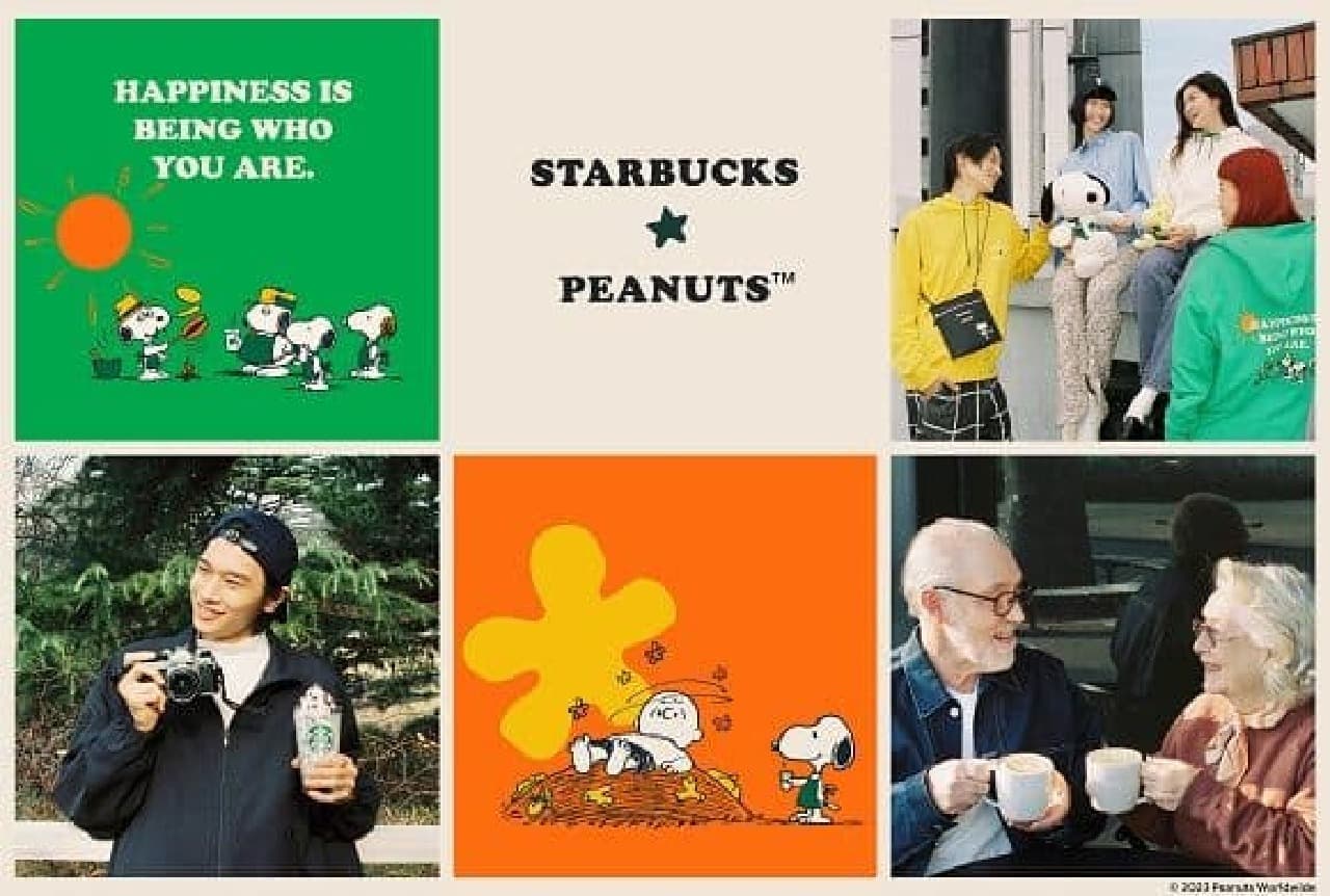 Starbucks "STARBUCKS x PEANUTS Collaboration #2" Vol. 2