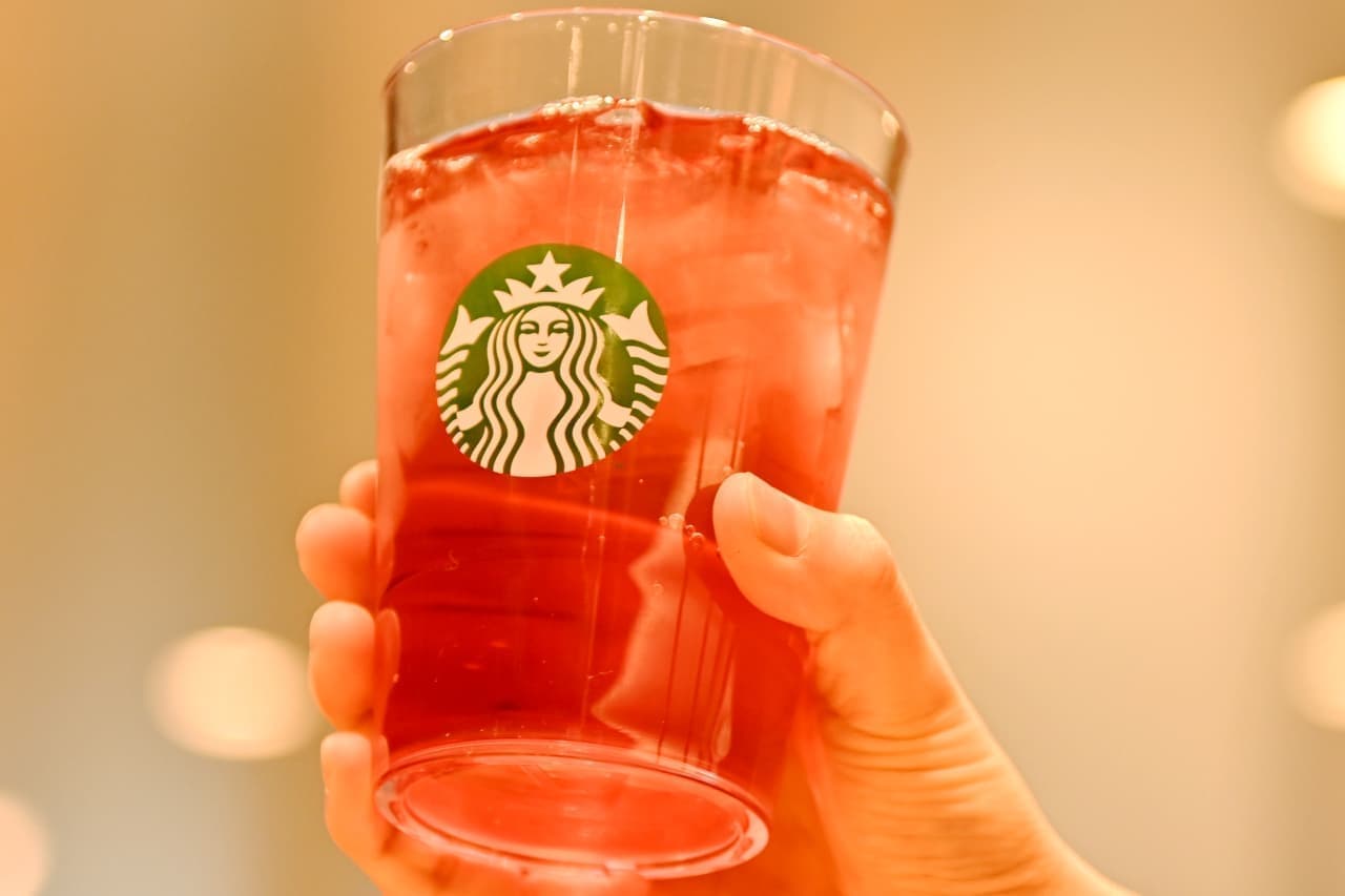 Starbucks Reusable "Resin Glass"
