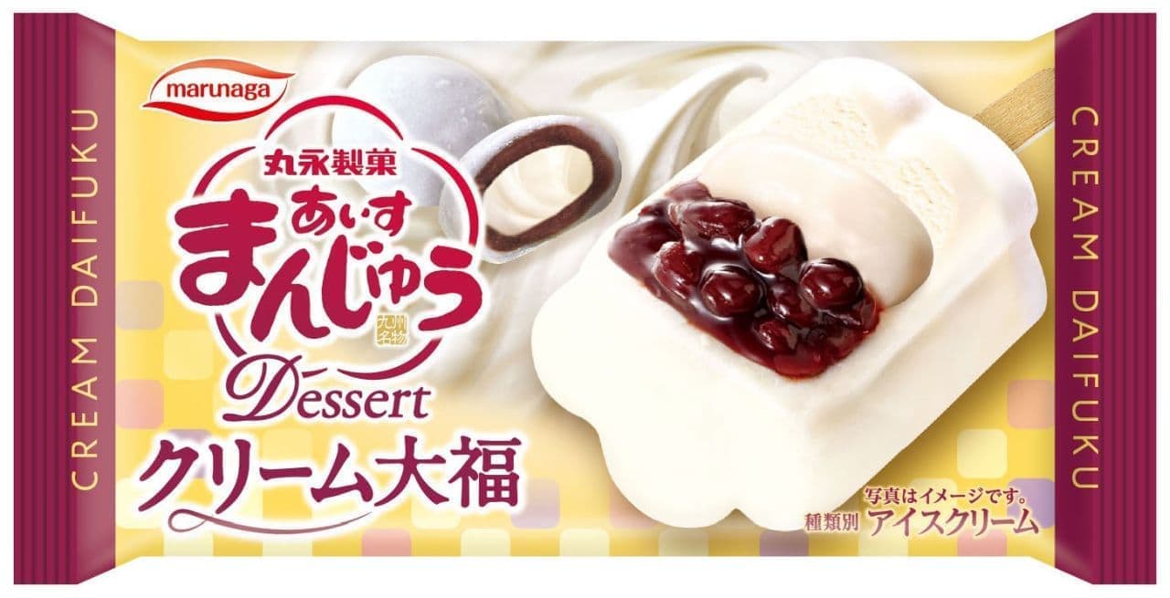 Marunaga Confectionery "Aisu Manju Dessert Cream Daifuku