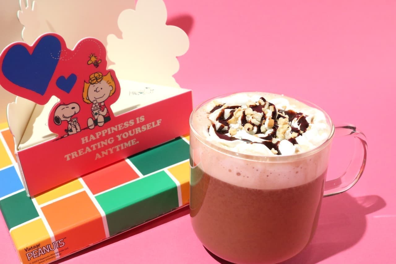 New Starbucks "Sally Brown Oat Milk Cafe Mocha with Chocolate Pretzels"