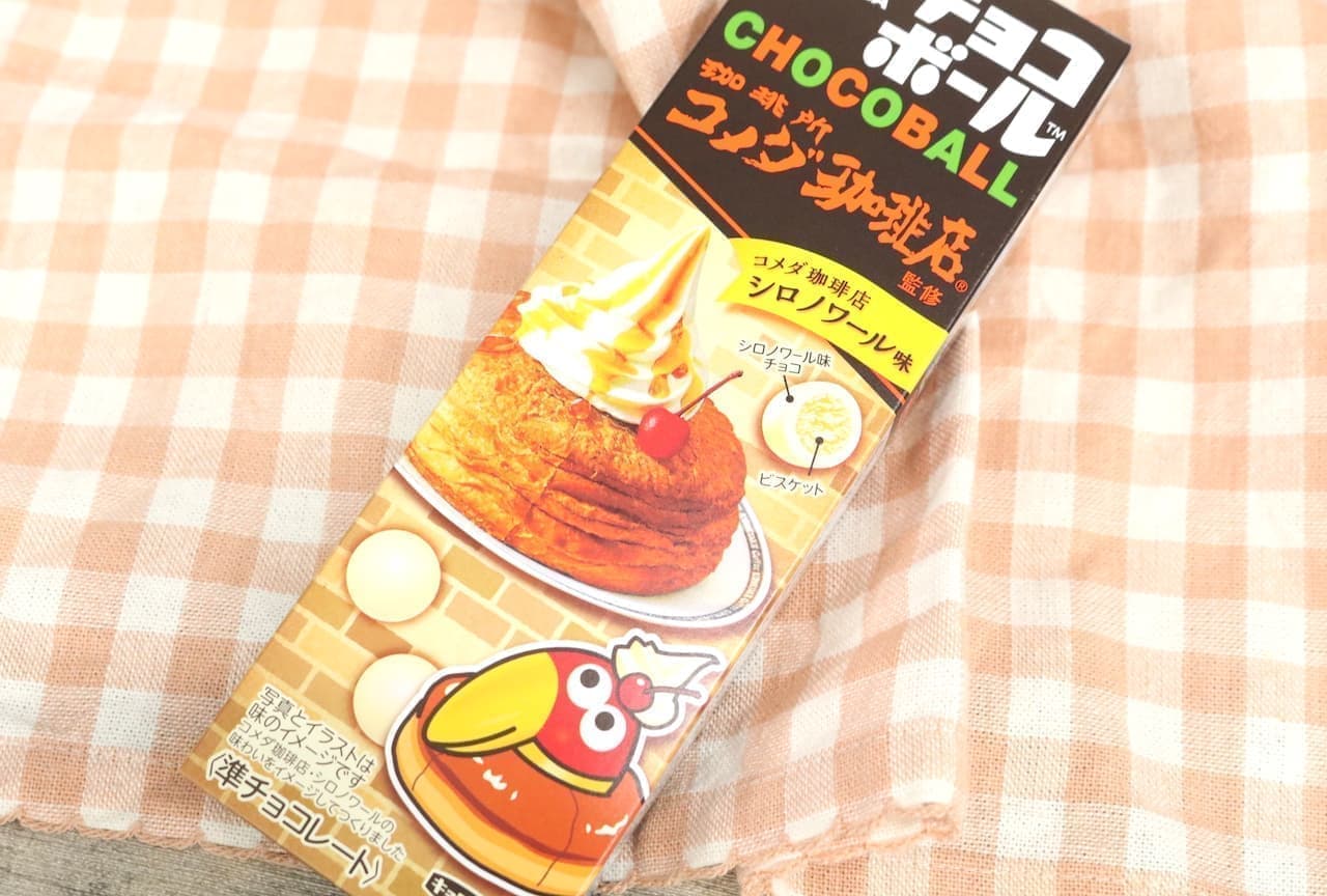 森永製菓「チョコボール＜シロノワール＞」