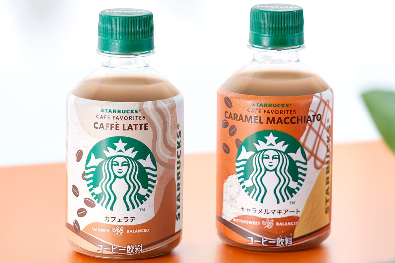 Suntory Foods "Starbucks CAFE FAVORITES Cafe Latte" and "Starbucks CAFE FAVORITES Caramel Macchiato