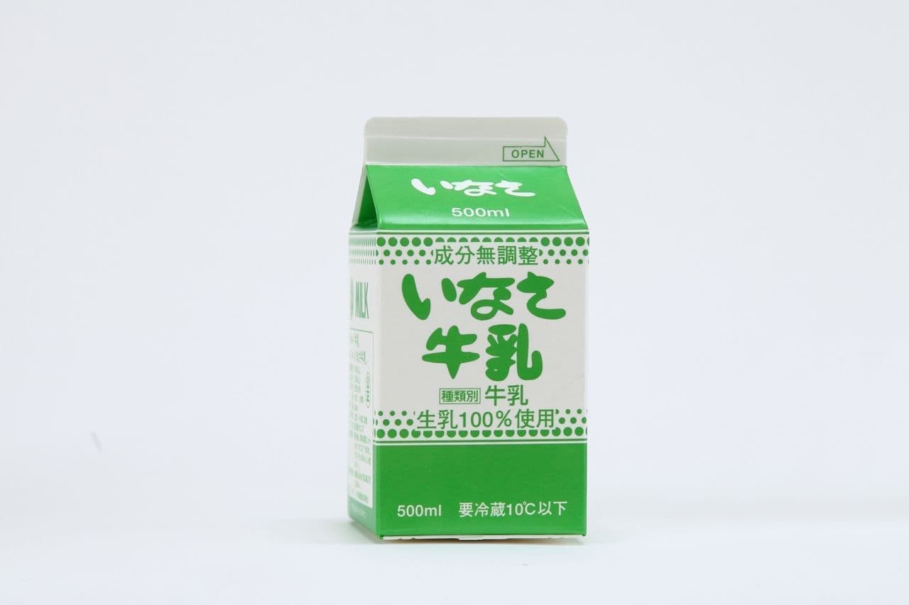 Inazane Milk, a brand of milk that continues to be loved in Hamamatsu, Shizuoka