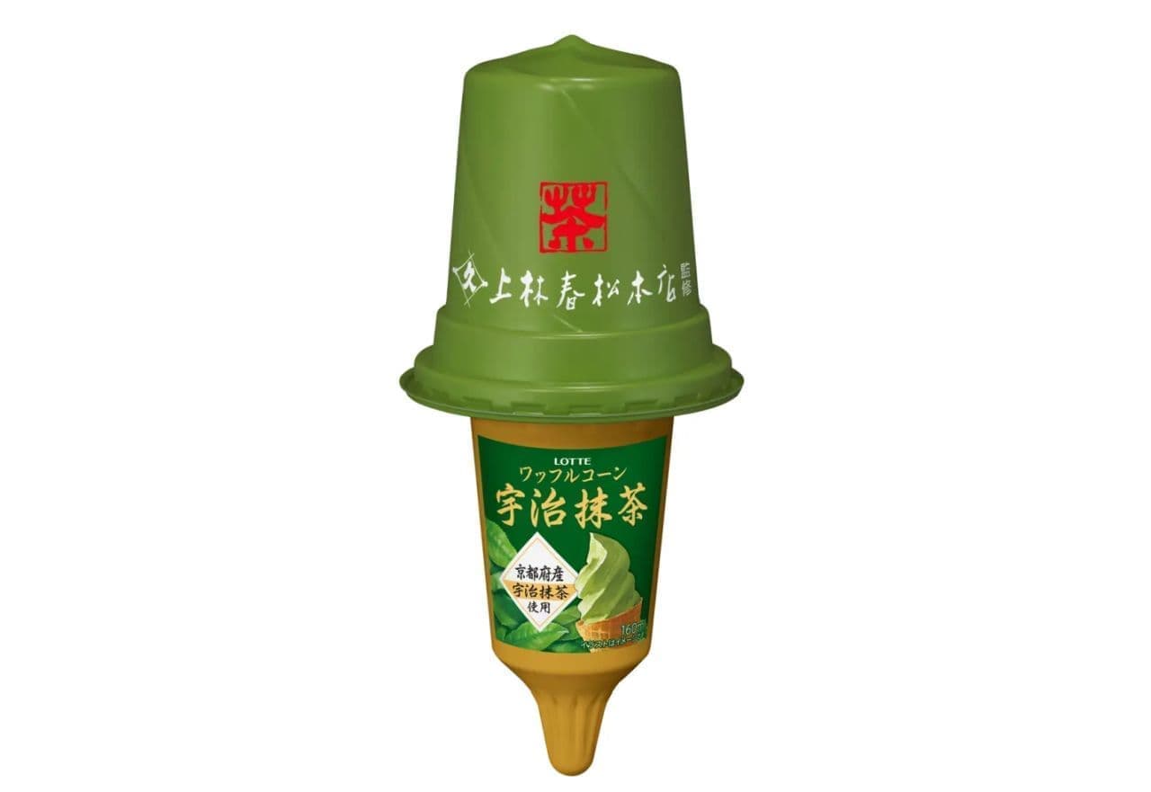 FamilyMart "Waffle cone Uji green tea