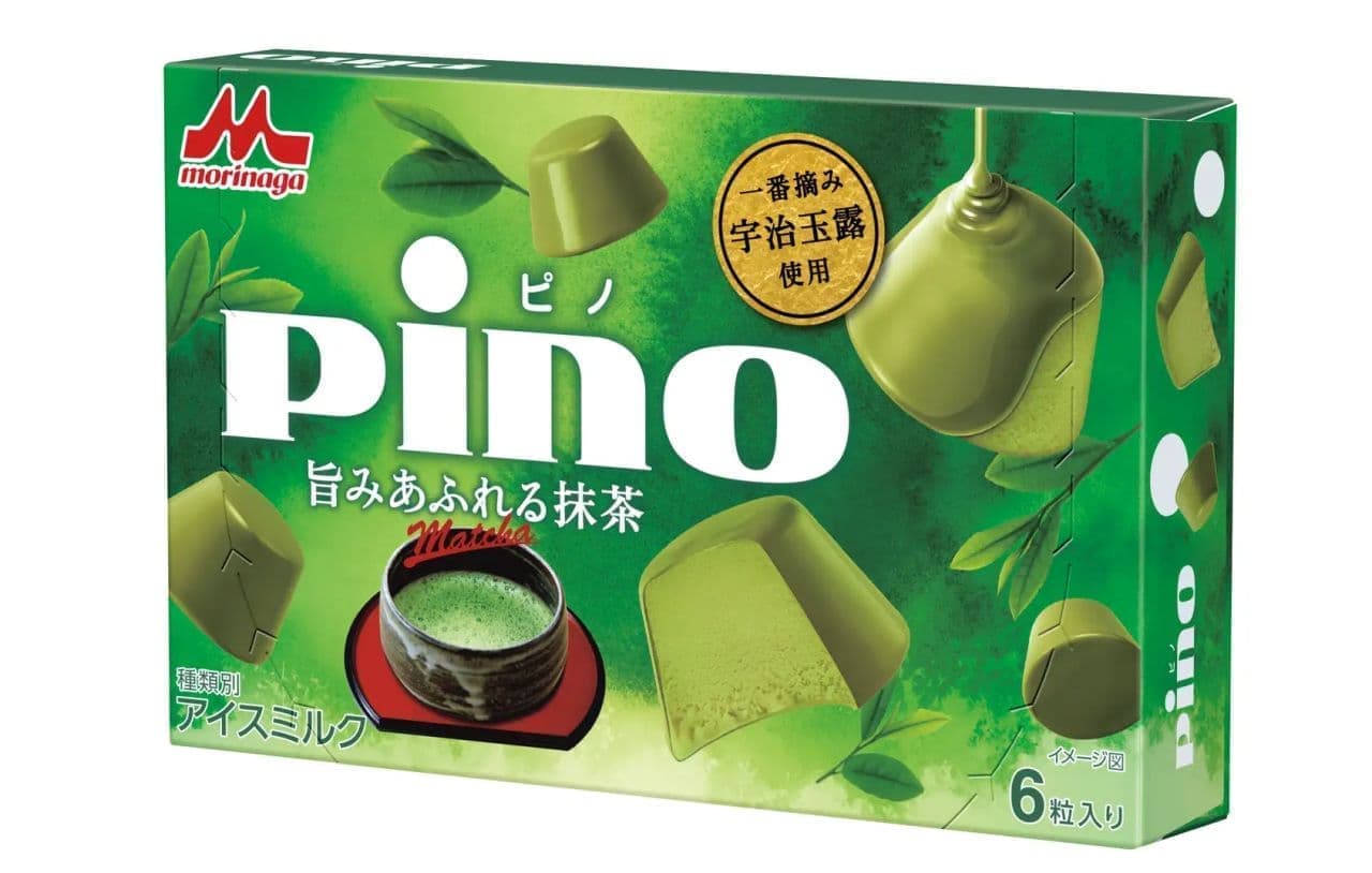 Morinaga Milk Industry "Pinot: Delicious Maccha green tea