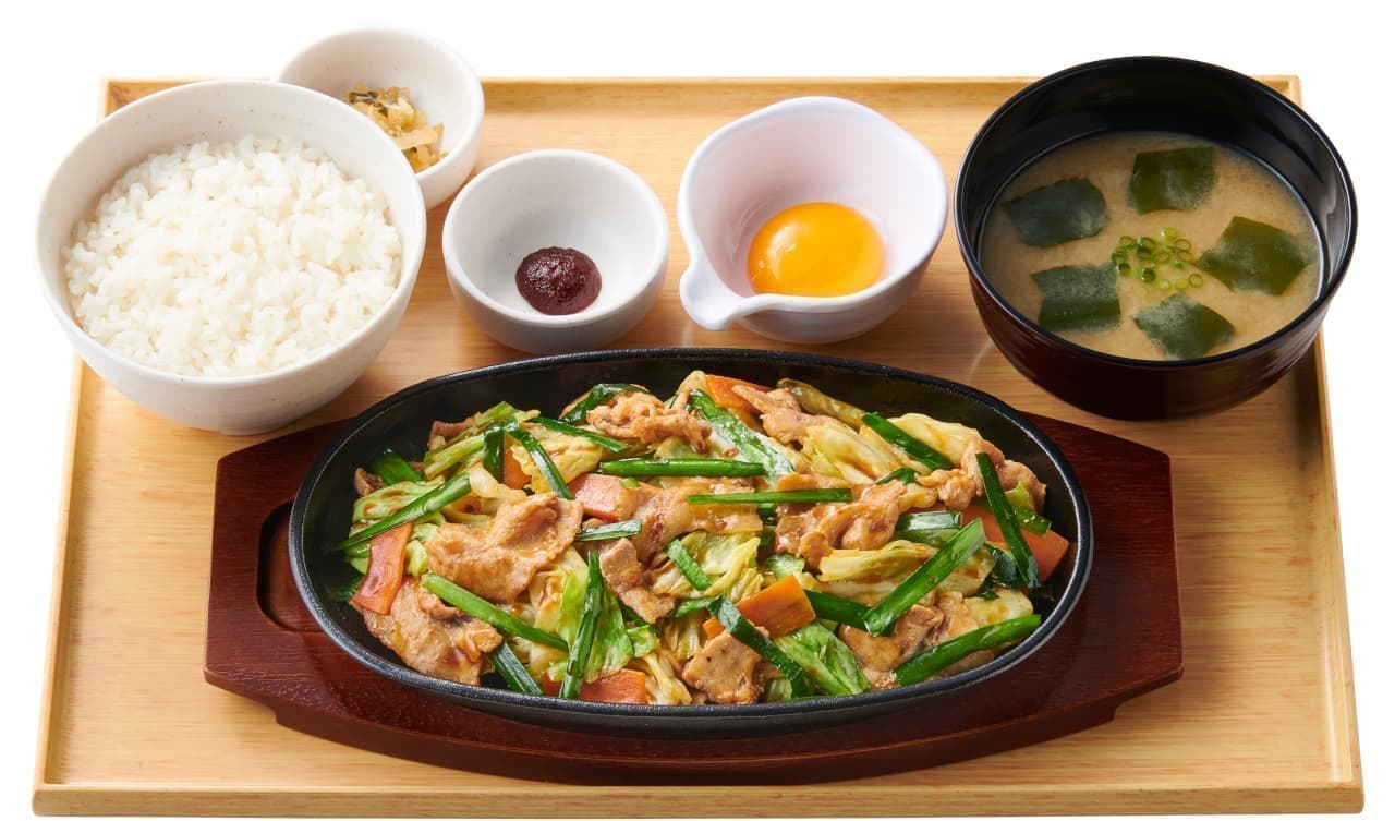 Yayoiken "[With egg yolk] Nira Pork Set Lunch