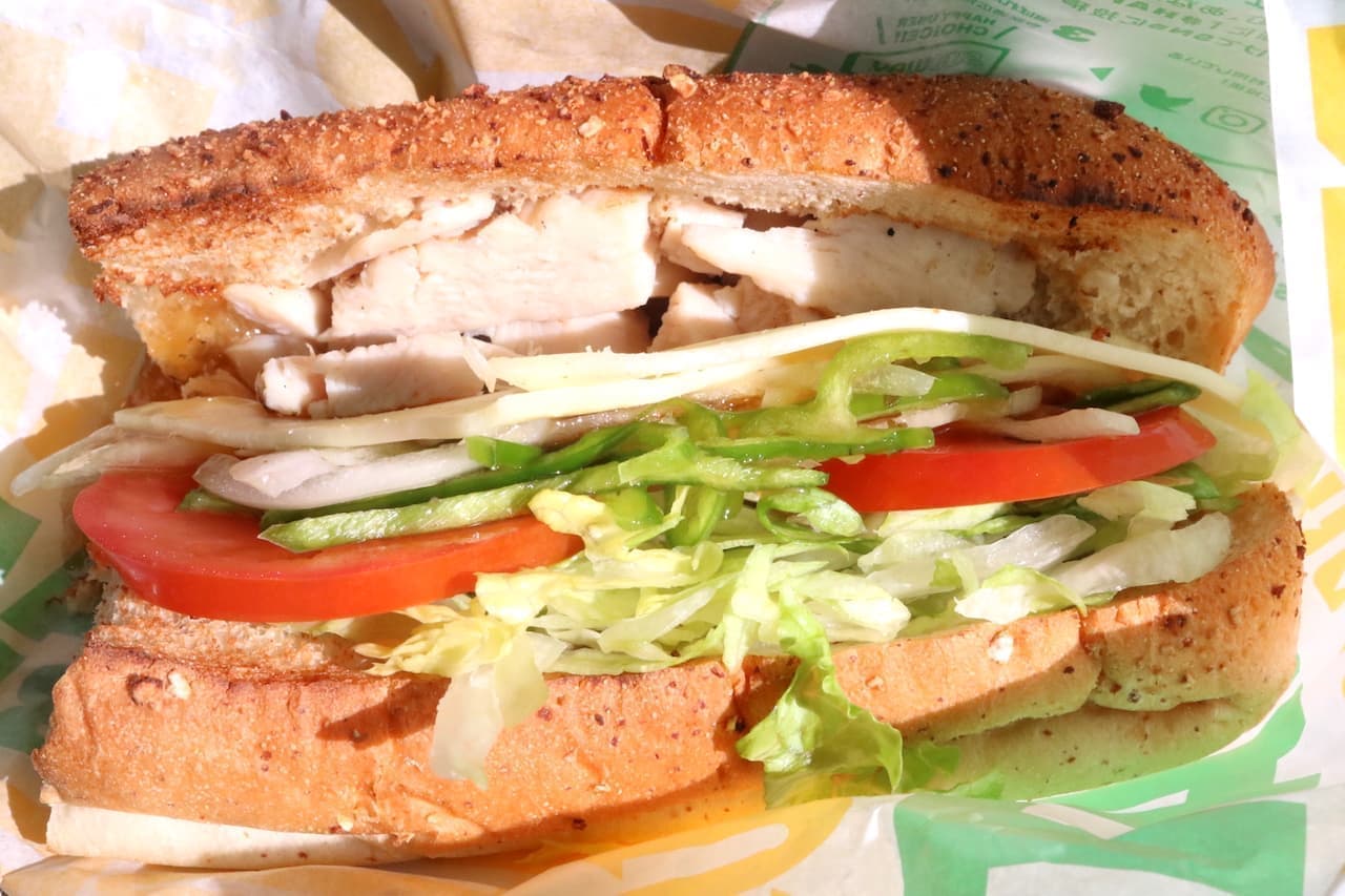 Subway "Gut Sandwich Chicken and Cheese