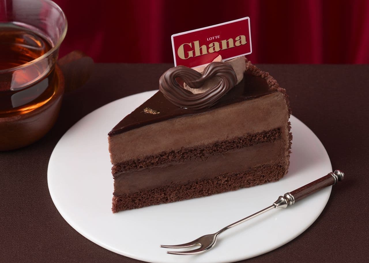 Ginza KOJI CORNER x Lotte "[Ghana] Rich Chocolate Cake