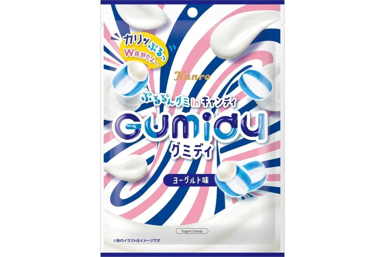 Kanro "Gumidi Yogurt Flavor"
