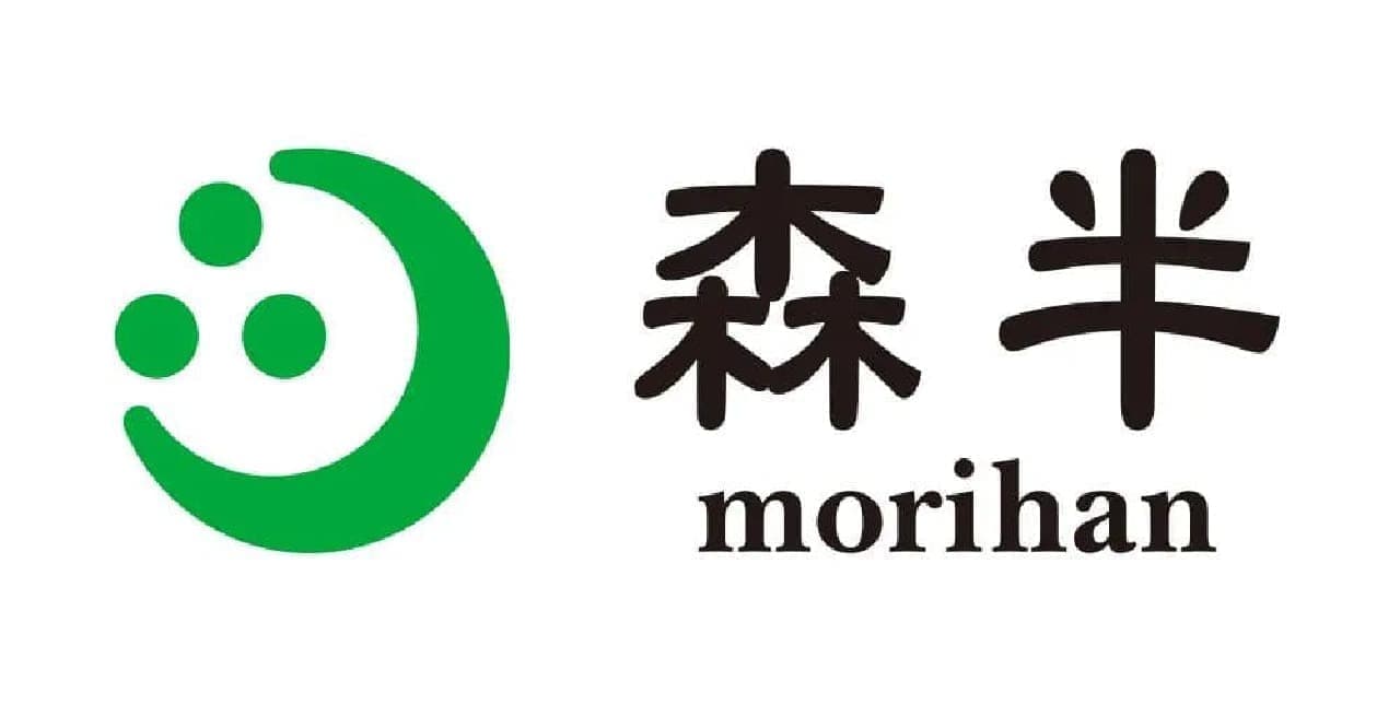 Long-established tea brand "Morihan