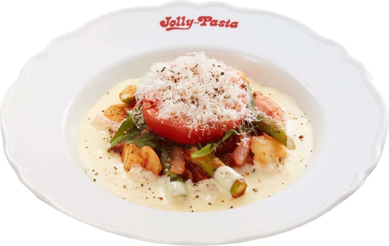 Jolly Pasta "Tomato Sauce with Grilled Tomatoes and Plenty of Cheese