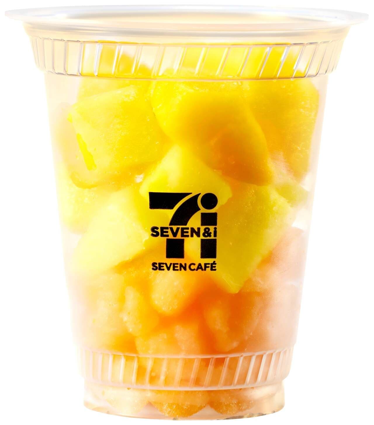 7-ELEVEN "Mango Pineapple Smoothie Made at the Store