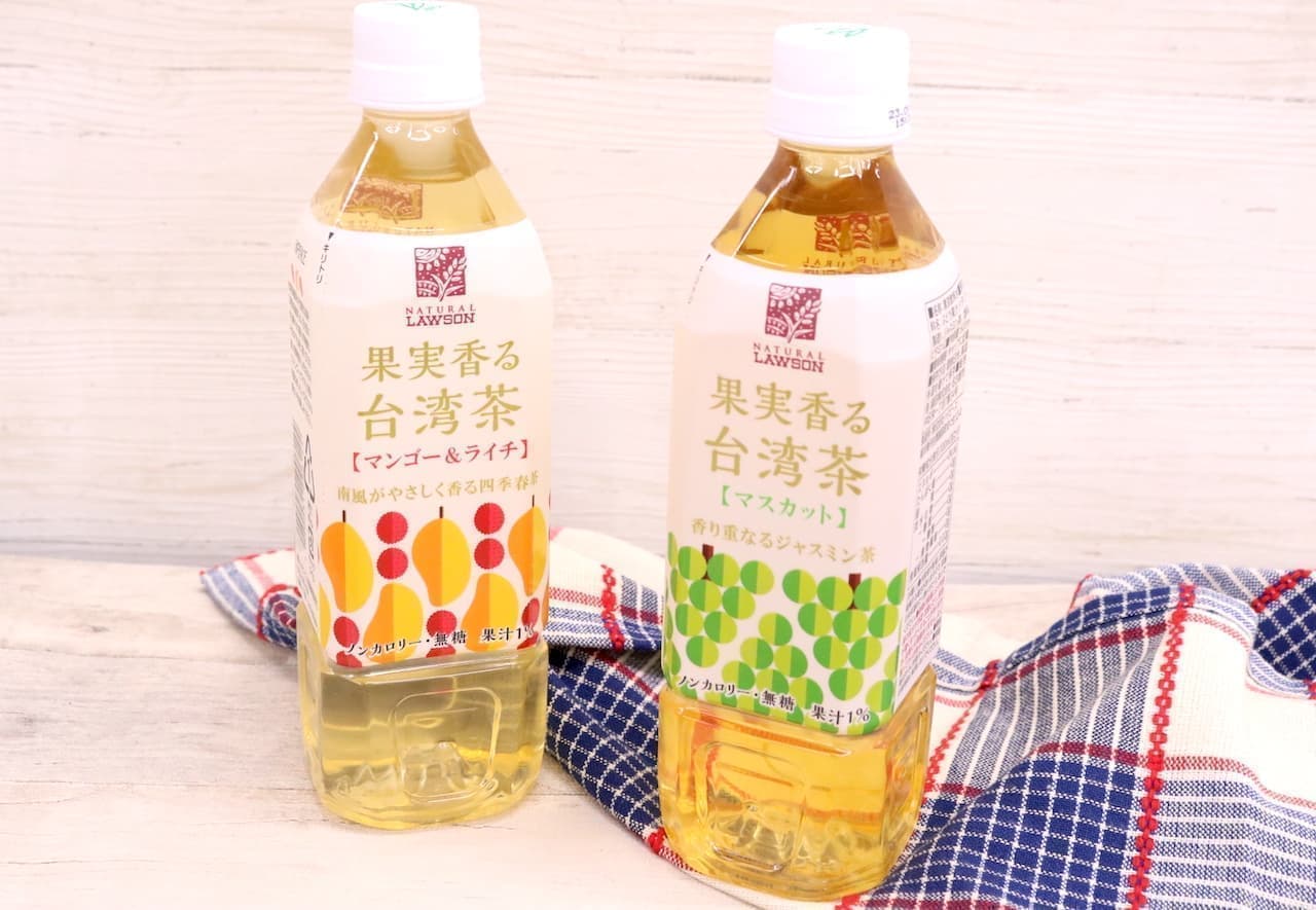 Natural Lawson Fruit-scented Taiwanese tea Muscat/Mango & Lychee