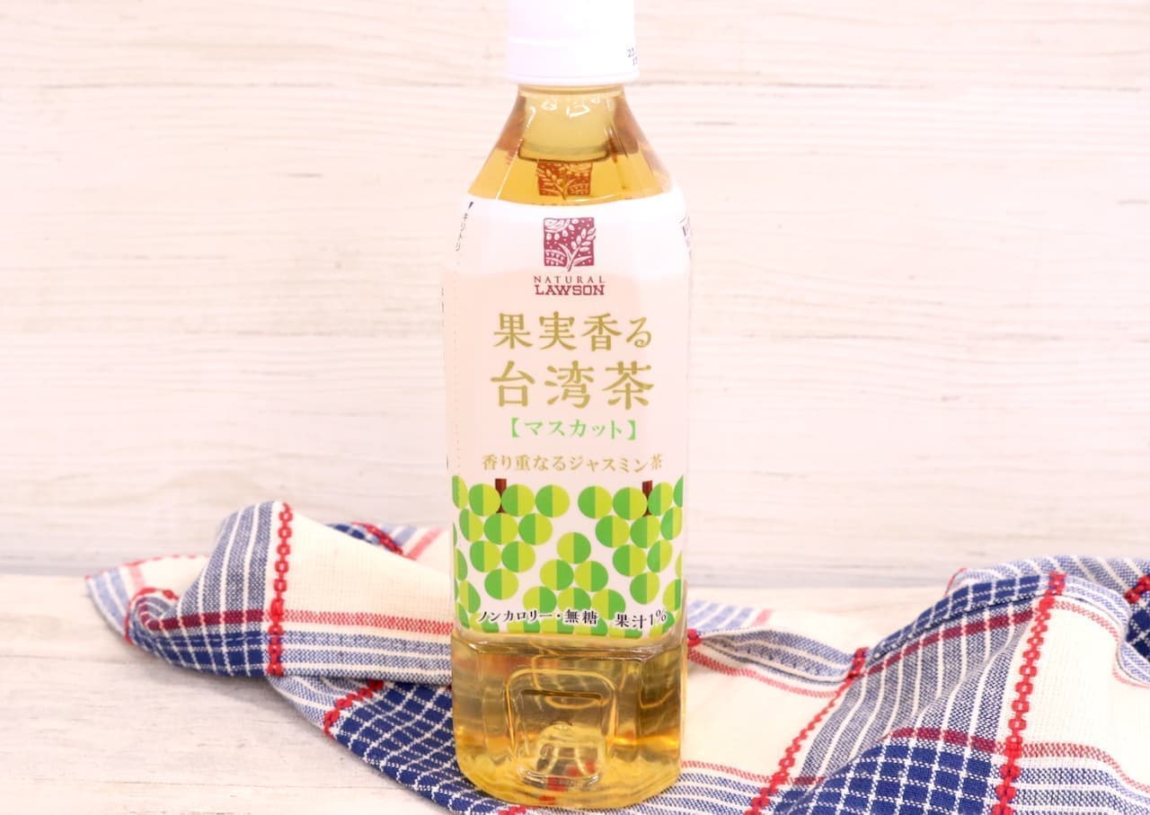 Fruit-scented Taiwanese tea Muscat