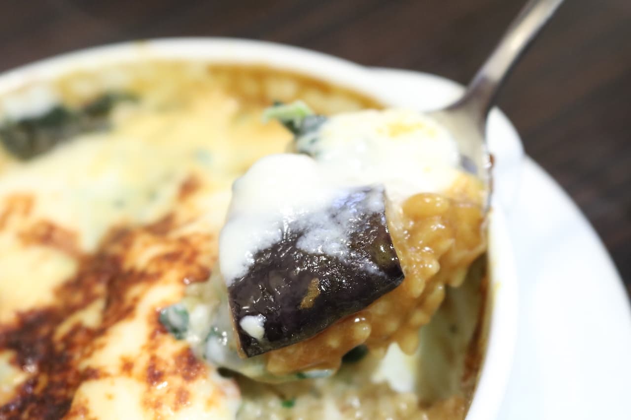 CoCo Ichibanya "Curry Doria with Eggplant and Spinach