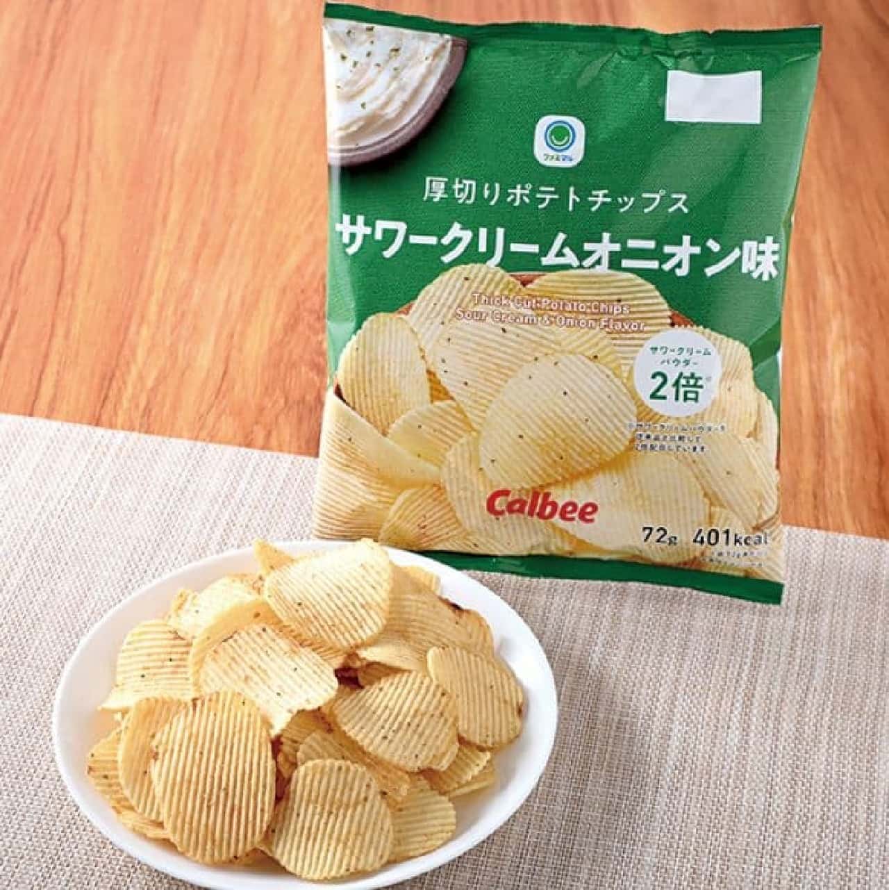 FamilyMart "Thick Cut Potato Chips Sour Cream Onion Flavor