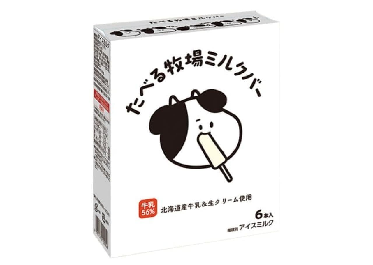 FamilyMart "Akagi TABERU Ranch Milk Bar 6-pack