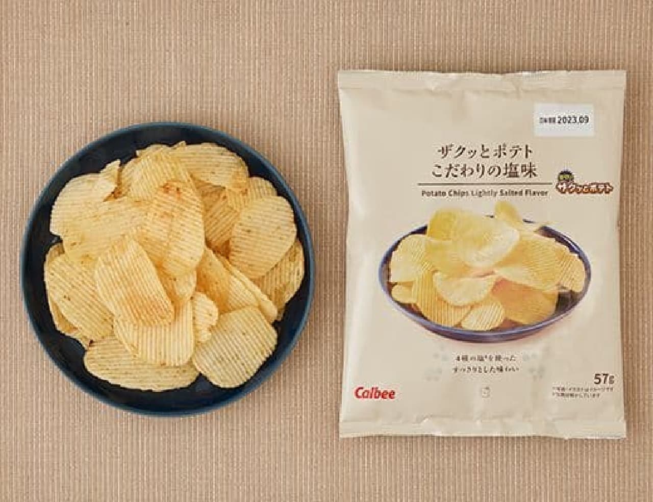 LAWSON "Zakutto Potato Kodawari no Salt Flavor 57g