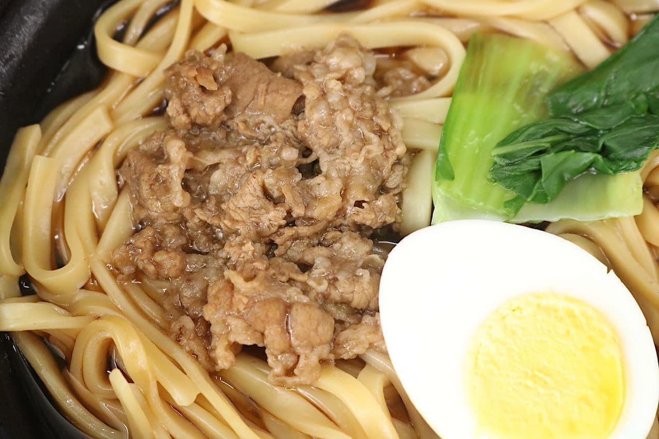 イトーヨーカドー「台湾屋台の味 牛肉麺（ニューロウメン）」