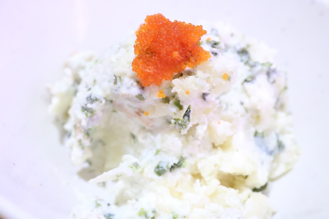 Sushiro In-Store Prepared Seafood Potato Salad with Gari