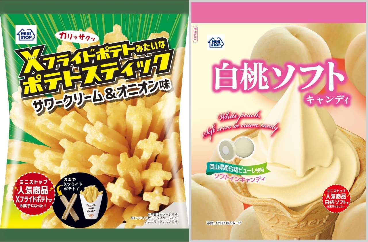 Ministop "Potato Stick Sour Cream & Onion Flavor Like X French Fries" and "White Peach Soft Candy