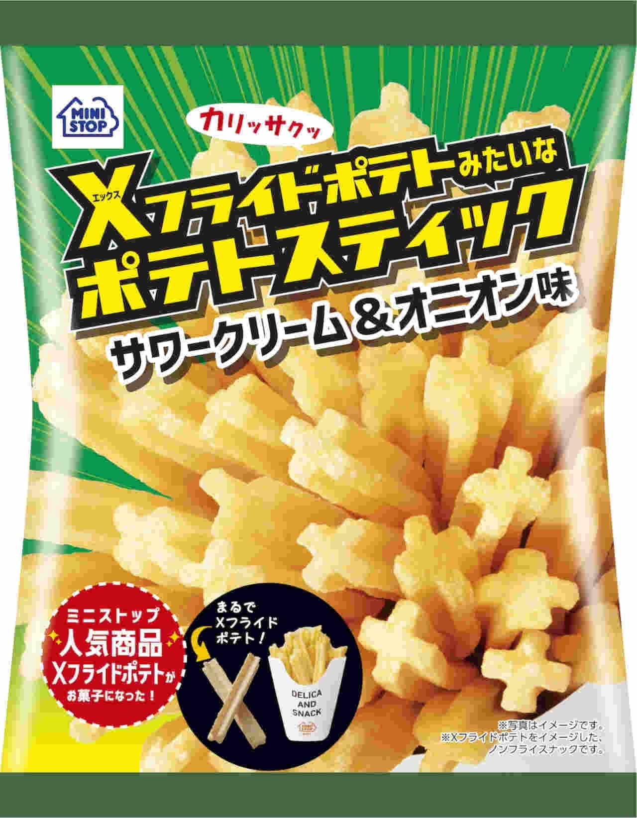 Ministop "Potato Stick Sour Cream & Onion Flavor Like X French Fries"