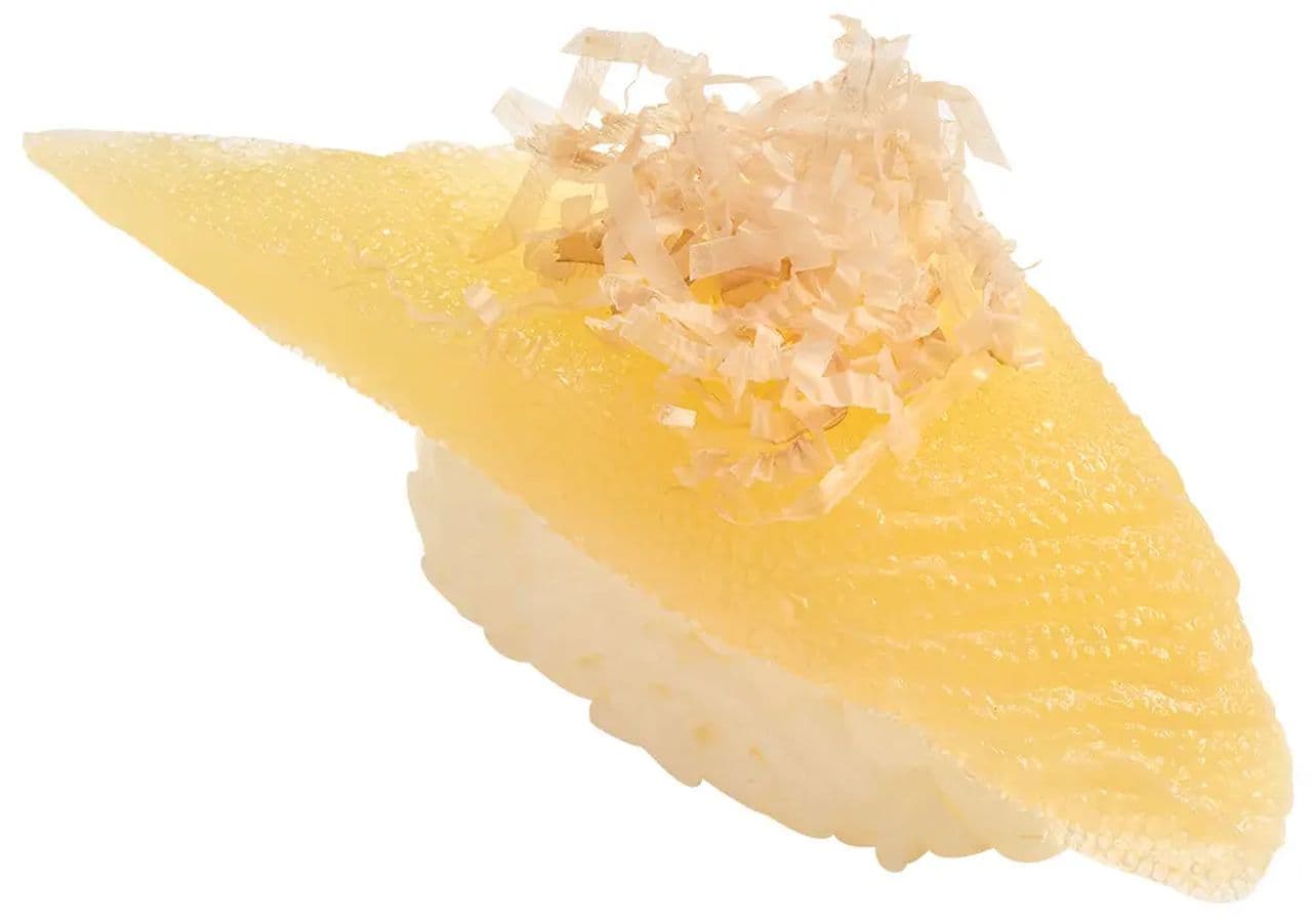 Sushiro "Hokkaido herring roe