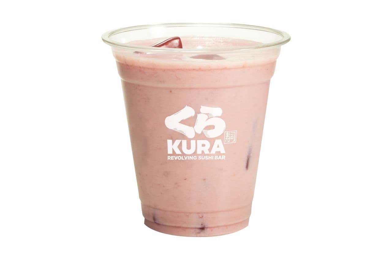 Kurazushi "Strawberry Vinegar Milk
